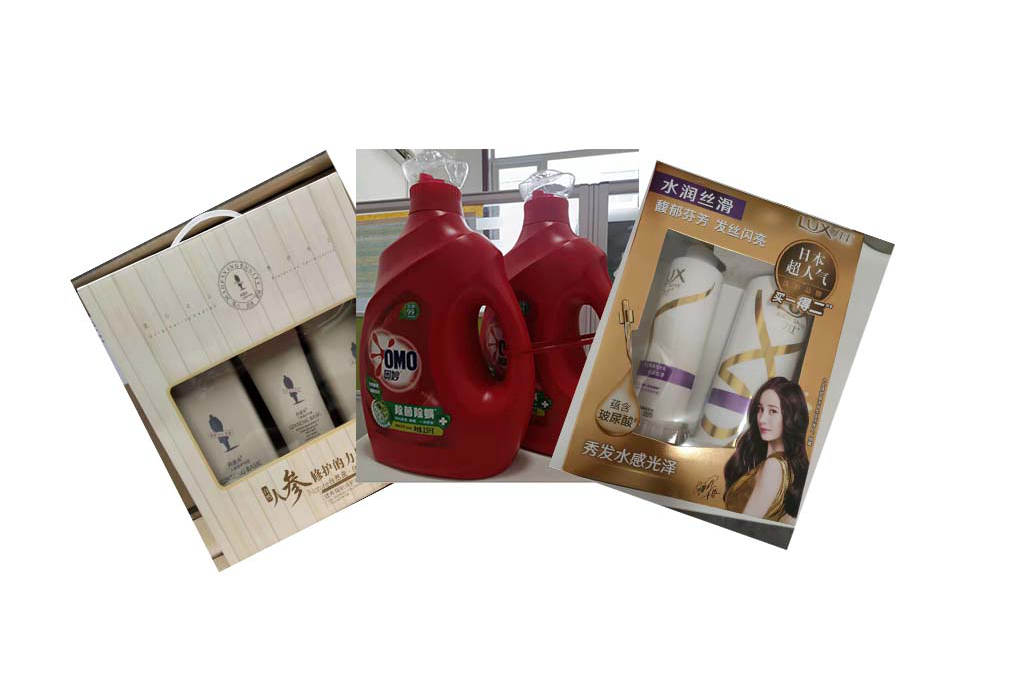 三八婦女節，我司為全體女職工發放溫馨福利?。? title=